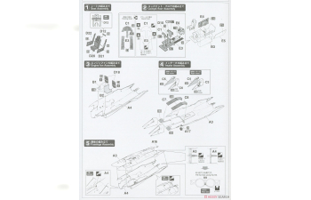 Сборная модель F-15J Eagle `305SQ Nyutabaru Special Marking 2022´ Limited Edition