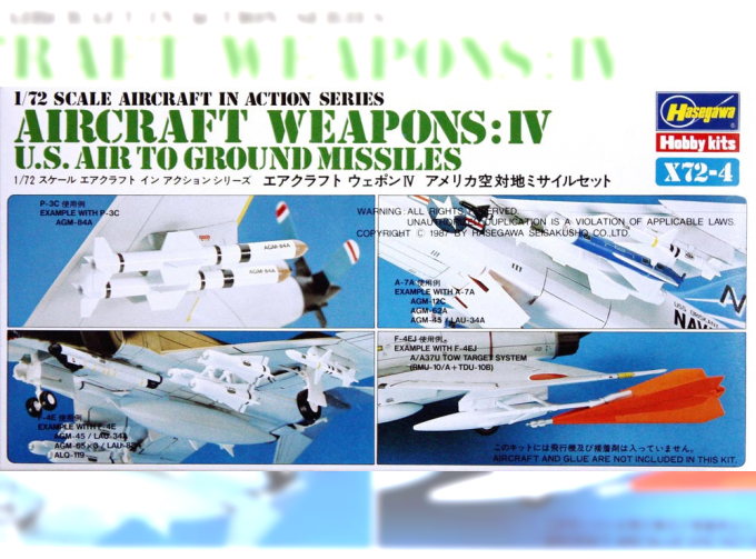 Набор вооружения AIRCRAFT WEAPONS IV