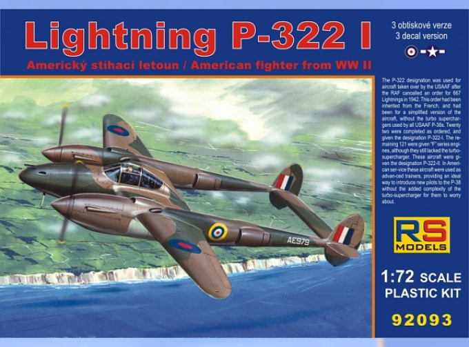 Сборная модель Lightning P-322 I