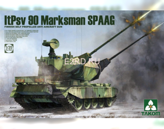 Сборная модель Finnish Self Propelled Anti Aircraft Gun ltPsv 90 Marksman SPAAG