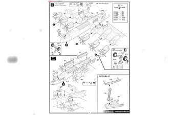 Сборная модель IJA Fugaku Сверхтяжёлый бомбардировщик