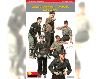 Сборная модель German tank crew. SPECIAL EDITION