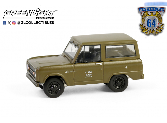 FORD Bronco "U.S. Army Proposal" (1966), Military Green