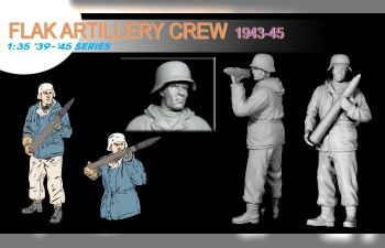 Сборная модель Солдаты Flak Artillery Crew Winter 1943-45