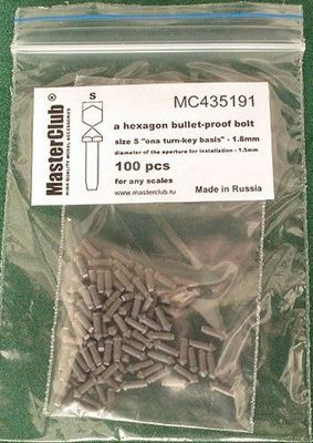 Головка болта пулестойкого (ключ 1,8 мм; установочное отверстие 1,5 мм)