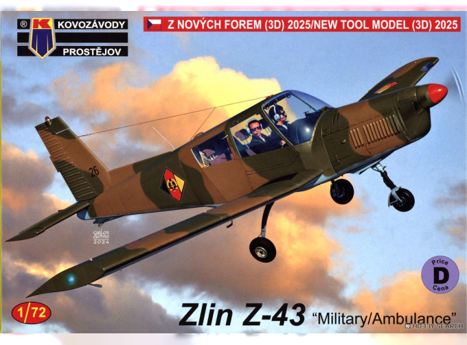 Сборная модель Zlin Z-43 "Military/Ambulance"