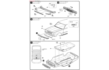 Сборная модель Nissan Laurel Hardtop 2000 4Dr Medalist (C230)