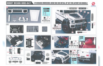 Конверсионный набор Brabus Mercedes-BENZ G63 6X6 Detail-up Set для моделей AUTO 6X6 (Resin+PE+Decals)
