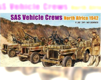 Сборная модель Фигурки SAS экипажи транспортных средств Северная Африка 1942 / SAS VEHICLE CREWS NORTH AFRICA 1942