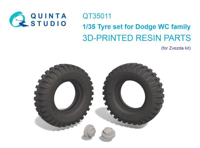 Комплект из 5 нагруженных шин для семейства Dodge WC (Звезда)