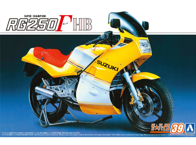 Сборная модель Suzuki GJ21A RG250 HB