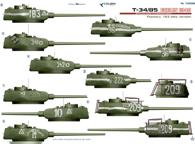 Декаль для Т-34-85 factory 183 (Берлин 1945)