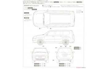 Сборная модель Toyota Probox/Succeed '14