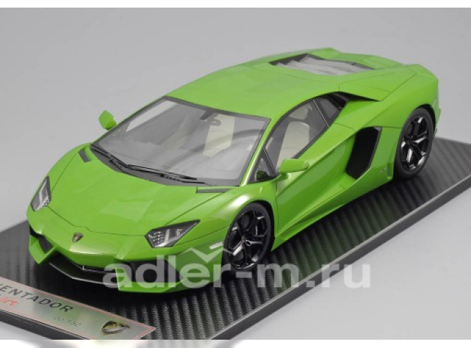 LAMBORGHINI Aventador LP700-4, apple green