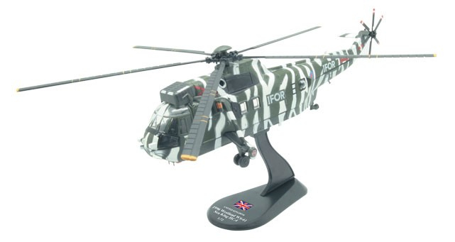 Westland Sea King HC.4, Helikoptery Świata 8