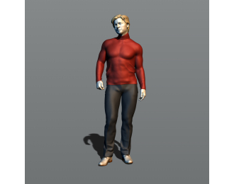 Фигура Мужчина, окрашенная