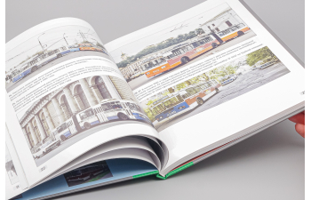 Книга Московский троллейбус. Реклама на транспорте 1991-1999
