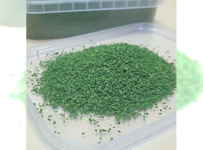 Присыпка листва умеренный оливково-зелёный, 200 мл