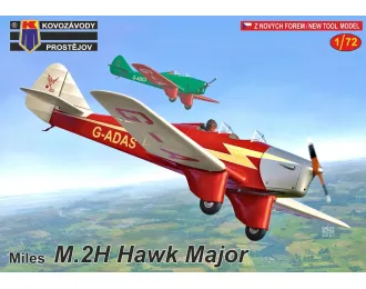 Сборная модель Miles M.2 Hawk Major