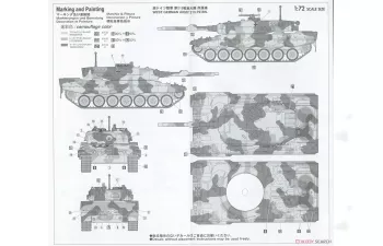 Сборная модель M1 Abrams & Leopard 2 'NATO Main Battle Tank Combo'