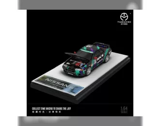 NISSAN Skyline GT-R (R32) In #87 HKS Livery