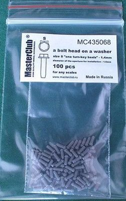 Головка болта на шайбе (ключ 1,4 мм; установочное отверстие 1,5 мм)