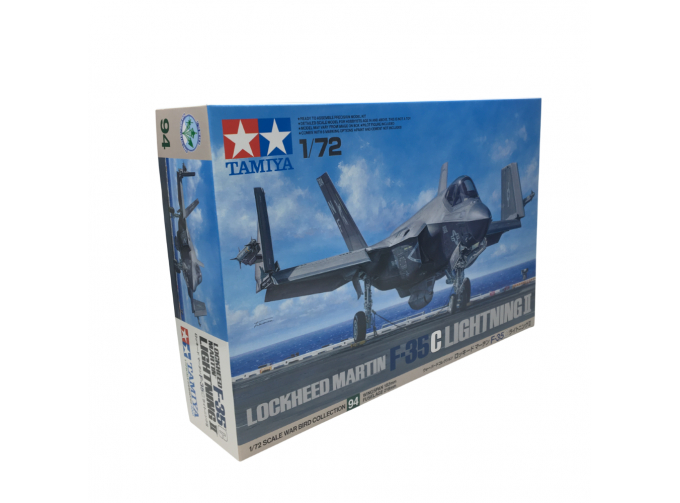 Сборная модель Lockheed Martin F-35C Lightning II