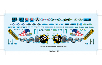 Сборная модель Вертолет SH-60F Oceanhawk