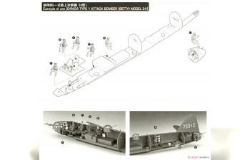 Сборная модель набор фигур JAPANESE NAVY AIRMEN SET