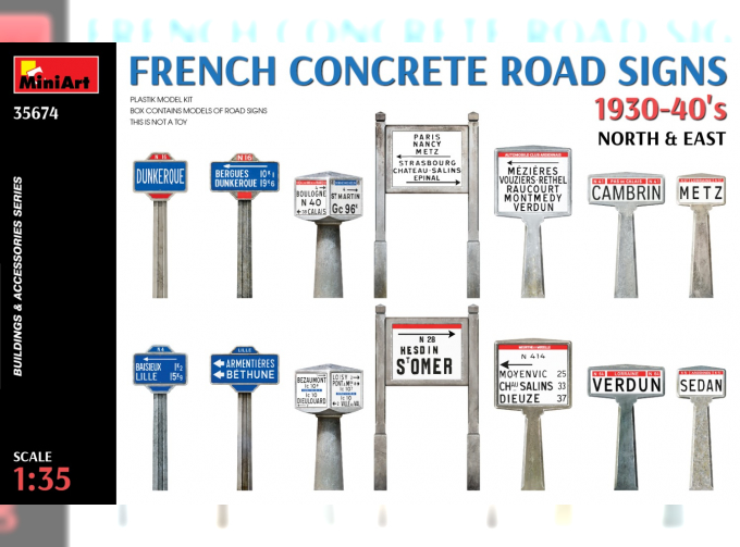 Сборная модель французские бетонные дорожные знаки 1930-40
