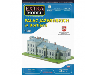 Сборная модель Pałac Jaźwińskich w Borkach