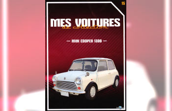 Mini Cooper 1300, Mes voitures de collection 15