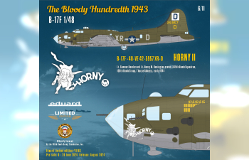 Сборная модель американский бомбардировщик B-17F "The Bloody Hundredth 1943"