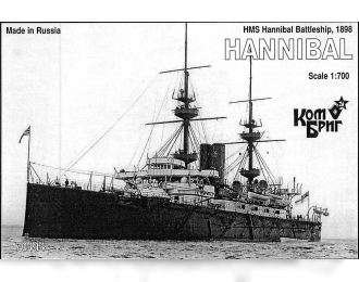 Сборная модель HMS Hannibal Battleship, 1898