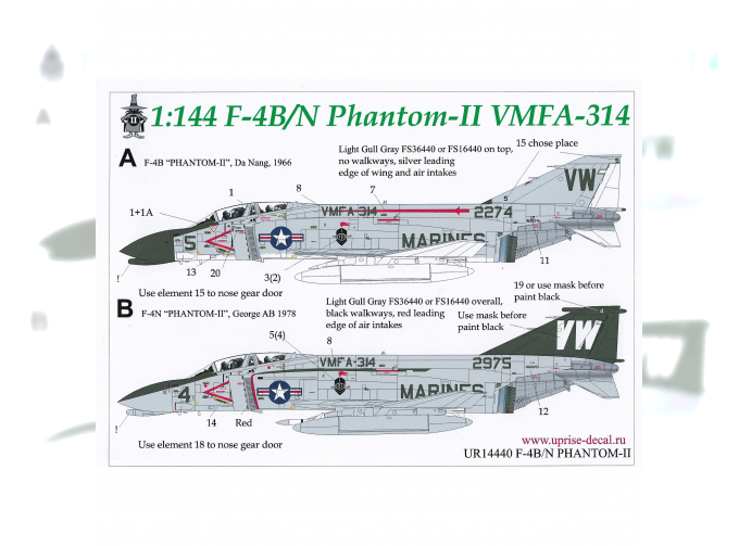 Декаль для F-4B/N Phantom-II VMFA-314, без тех. надписей