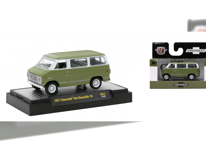 CHEVROLET Van Beauville 10 (1971), green