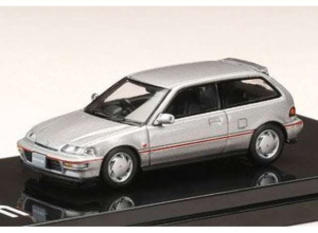 Honda Civic (EF9) SiR II, grey