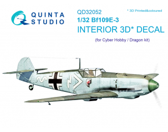 3D Декаль интерьера кабины Bf 109E-3 (для модели Cyber- hobby/Dragon)