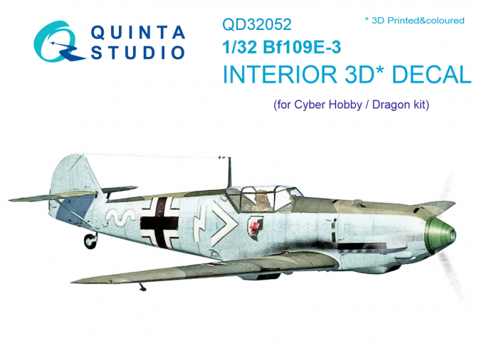 3D Декаль интерьера кабины Bf 109E-3 (для модели Cyber- hobby/Dragon)