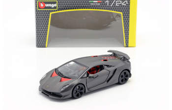 LAMBORGHINI Sesto Elemento, серый матовый