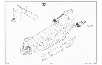 Сборная модель вертолет CH-47D Chinook