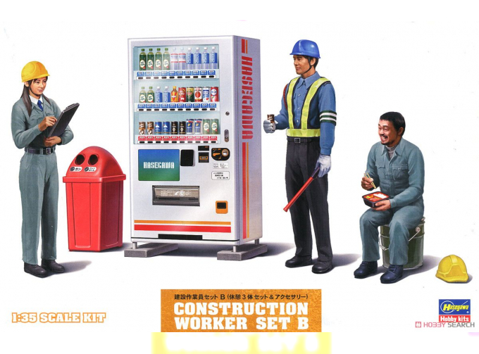 Сборная модель CONSTRUCTION WORKER SET B