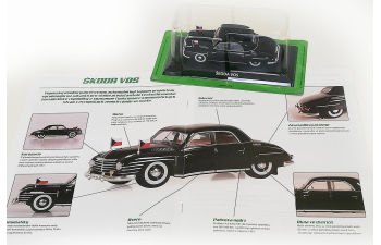SKODA VOS (1950), black