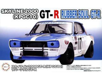Сборная модель Nissan Skyline 2000GT-R (KPGC10) Rubber Sole GT-R