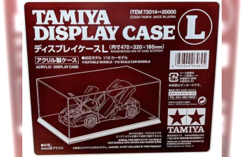 Бокс Display Case L