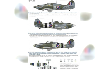 Декаль Hurricane Mk IIC (Nicki, Jessie, uncle Loseph)