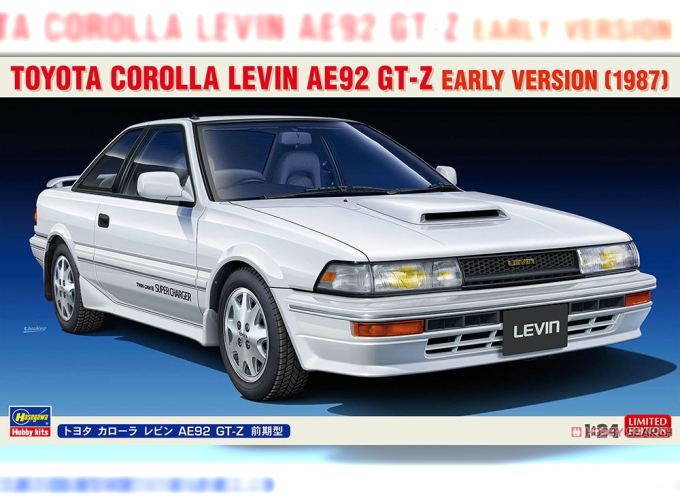 Сборная модель TOYOTA COROLLA LEVIN AE92 GT-Z EARLY VERSION (Limited Edition)