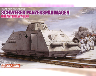 Сборная модель Schwerer Panzerspahwagen (Infanteriewagen)