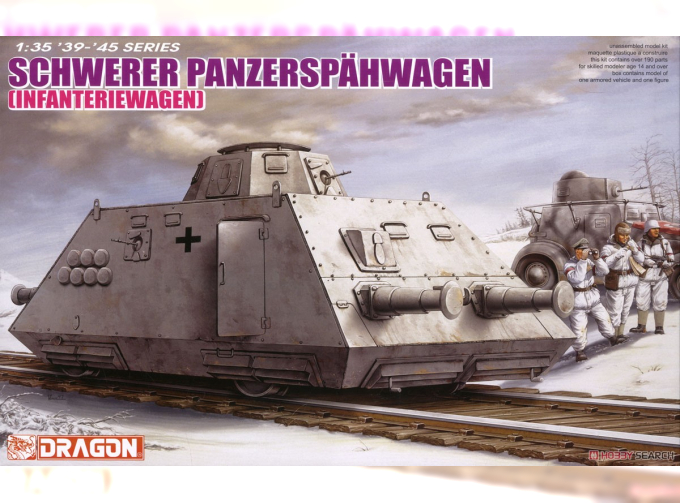 Сборная модель Schwerer Panzerspahwagen (Infanteriewagen)