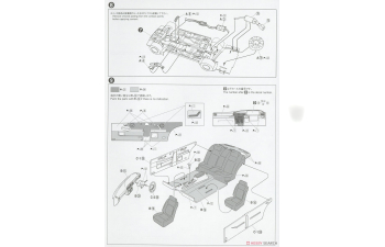 Сборная модель Nissan Cima Y31 Insurance '89